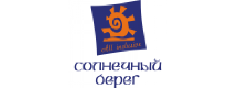 Солнечный берег